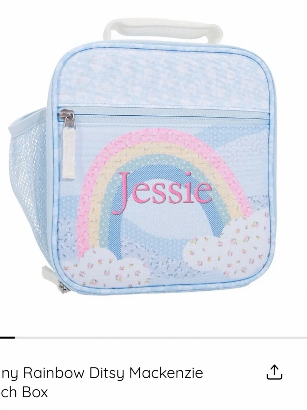 Pottery Barn Kids Blue Rainbow Personalized Lunch Box
